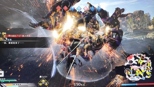 《真三国无双：起源》试玩版免费领！标准版预购349元，抢先体验！