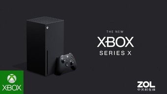 Xbox Series S入门套餐+3个月XGP,畅玩无忧! Xbox Series S入门套餐+3个月XGP,畅玩无忧!