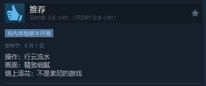 《黑帝斯2》PC抢先体验来袭，招募翻译达人！