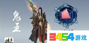 《诛仙世界》生活职业攻略:如何挑选最适合你的职业? 《诛仙世界》生活职业攻略:如何挑选最适合你的职业?