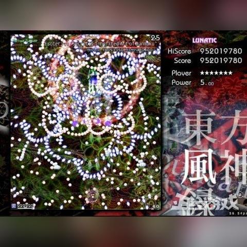 《最终幻想16》新情报延期至明年春！制作人公开致歉