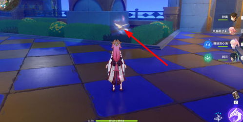 《原神》星轨王城4宝箱隐藏位置攻略,速来解锁! 《原神》星轨王城4宝箱隐藏位置攻略,速来解锁!