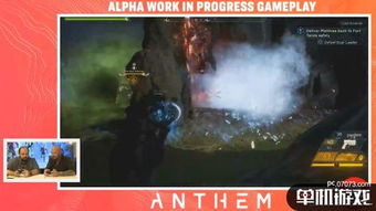 《圣歌》新演示揭秘:首个任务风暴机甲技能全解析! 《圣歌》新演示揭秘:首个任务风暴机甲技能全解析!