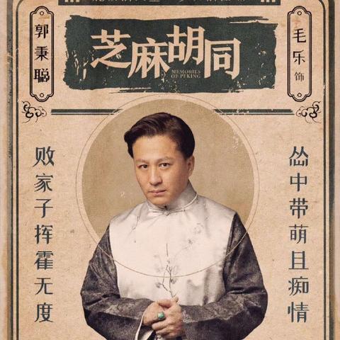 《第一后裔》独家攻略:新手必看角色推荐! 《第一后裔》独家攻略:新手必看角色推荐!