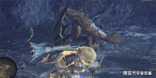 《龙之信条2》功罪棋子任务攻略：高效完成技巧揭秘