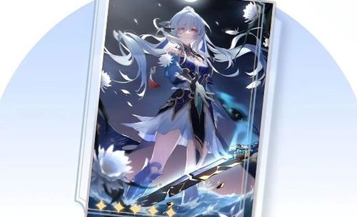 《崩坏星穹铁道》黄泉光锥遗器推荐:哪款遗器值得入手? 《崩坏星穹铁道》黄泉光锥遗器推荐:哪款遗器值得入手?