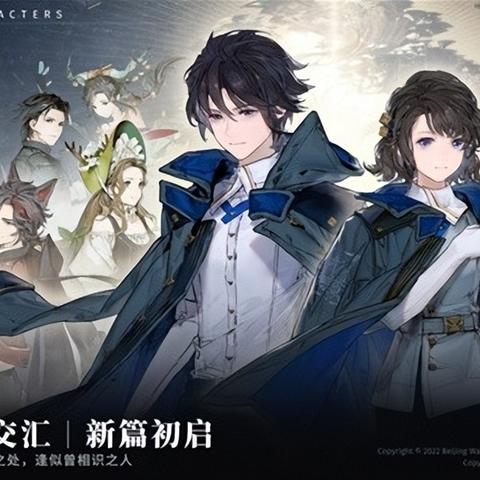 《白荆回廊》五星角色预抽强度揭秘！必看攻略！