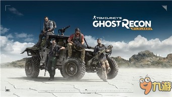 《幽灵行动:荒野》PC版显卡交火升级,性能再飞跃! 《幽灵行动:荒野》PC版显卡交火升级,性能再飞跃!