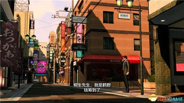 《如龙7外传》全攻略:无名之龙主线任务详解 《如龙7外传》全攻略:无名之龙主线任务详解