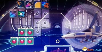 《无人深空》BUG频发,官方下周全修复!玩家福音来袭 《无人深空》BUG频发,官方下周全修复!玩家福音来袭