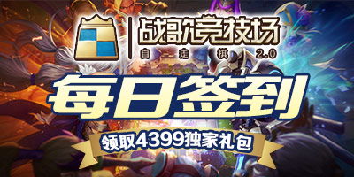 《星空狂乱战刀：独家获取攻略揭秘》