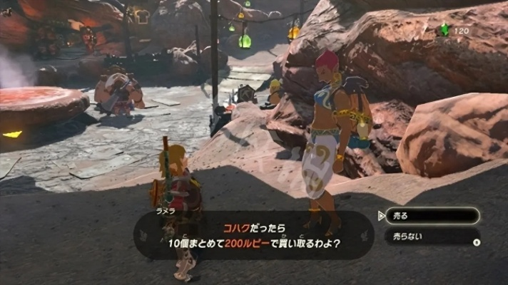 《塞尔达传说》钻石爆率攻略:矿床石头人高效刷钻技巧 《塞尔达传说》钻石爆率攻略:矿床石头人高效刷钻技巧