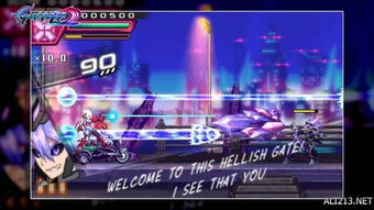 《无敌的Gunvolt》3DS独占!动作新篇,热血开战! 《无敌的Gunvolt》3DS独占!动作新篇,热血开战!