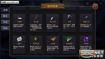 《迷失之刃》配置攻略:轻松畅玩必备最低配置揭秘 《迷失之刃》配置攻略:轻松畅玩必备最低配置揭秘