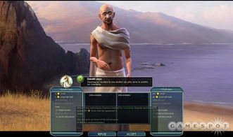 《文明5》PC中文版免费汉化来袭!独家体验抢先看 《文明5》PC中文版免费汉化来袭!独家体验抢先看