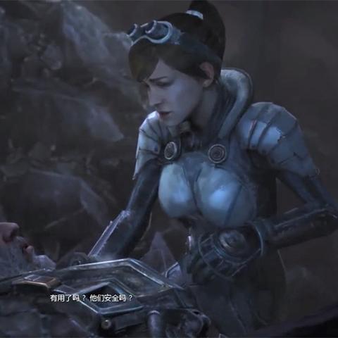 《失落的星球3》机器人激战预告:惊爆眼球! 《失落的星球3》机器人激战预告:惊爆眼球!