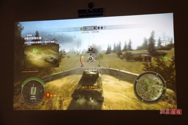 《坦克世界》Xbox360测试新篇章,战火重燃! 《坦克世界》Xbox360测试新篇章,战火重燃!