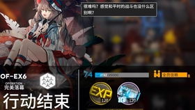 《火焰纹章结合50连战二周目,角色培养攻略秘籍》 《火焰纹章结合50连战二周目,角色培养攻略秘籍》