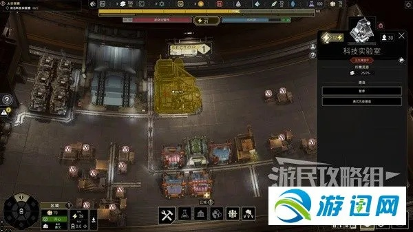 《伊克西翁IXION》攻略：实战经营全流程解析！