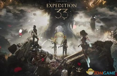 《光与影33号远征队》续作/DLC大揭秘!官方确认来袭 《光与影33号远征队》续作/DLC大揭秘!官方确认来袭