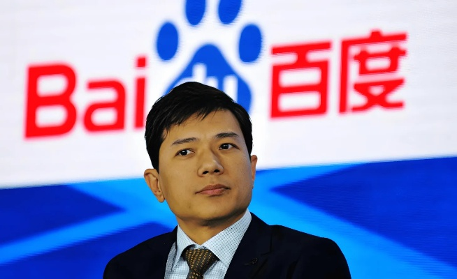 游戏玩家看过来!百度李彦宏谈DeepSeek,成本每年能降90%+? - 游戏资讯探秘 游戏玩家看过来!百度李彦宏谈DeepSeek,成本每年能降90%+? - 游戏资讯探秘