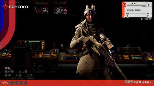 IGN给宣誓星鸣特攻同7分,博主质疑,这合理吗?-玩家来评评! IGN给宣誓星鸣特攻同7分,博主质疑,这合理吗?-玩家来评评!