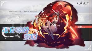 如龙8外传夏威夷海盗白金攻略及升级等全方位指引 如龙8外传夏威夷海盗白金攻略及升级等全方位指引