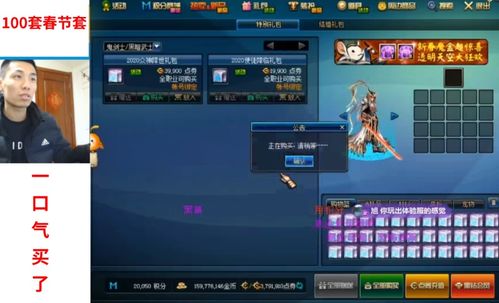 旭旭宝宝回归倒计时!官方模拟器同步上线,百万泰拉宠物即将亮相! 旭旭宝宝回归倒计时!官方模拟器同步上线,百万泰拉宠物即将亮相!