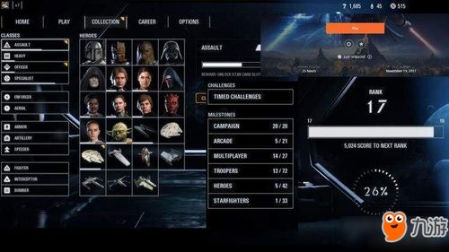 《骑士精神2》解锁:全新第一人称近战体验,定义战斗新高度 《骑士精神2》解锁:全新第一人称近战体验,定义战斗新高度