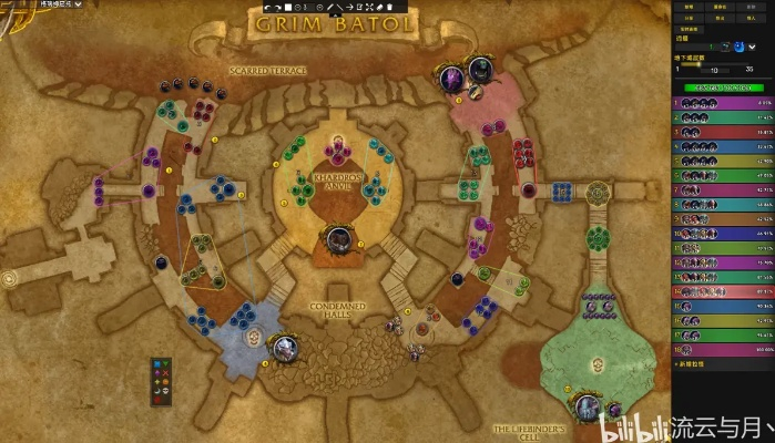 《魔兽世界》地心之战MDT路线攻略:赛季一精华路线分享 《魔兽世界》地心之战MDT路线攻略:赛季一精华路线分享