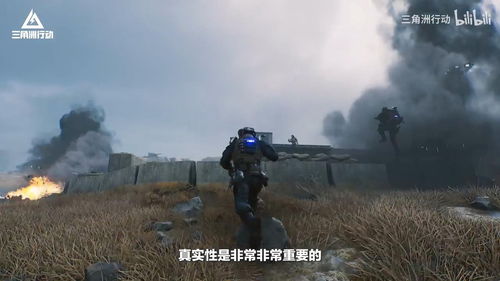 《三角洲行动》枪械研发揭秘:独家纪录片抢先看 《三角洲行动》枪械研发揭秘:独家纪录片抢先看