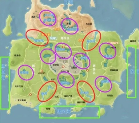 《心动小镇北欧鳌虾钓点揭秘》 《心动小镇北欧鳌虾钓点揭秘》