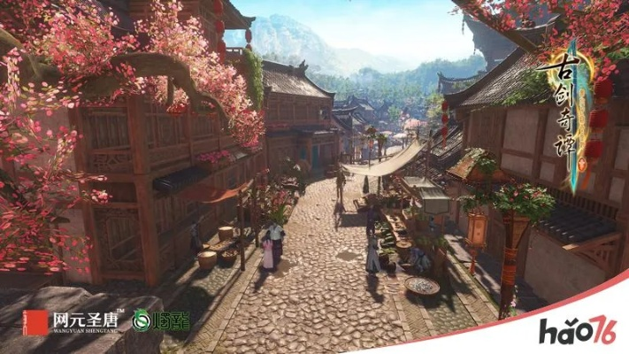 《古剑奇谭三》试玩版820上线!第三部宣传动画首曝! 《古剑奇谭三》试玩版820上线!第三部宣传动画首曝!