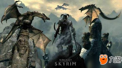 《上古卷轴5》MOD：NPC互动新玩法，浪漫调情解锁！