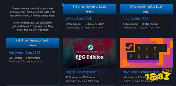 Steam冬促已结束，还有其他促销活动吗？速来查看！