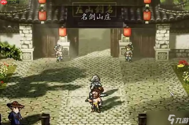 《逸剑风云决》锻造达人速成攻略:快速升级技巧揭秘 《逸剑风云决》锻造达人速成攻略:快速升级技巧揭秘