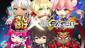 《Fate/EXTELLA》Saber尼禄VS玉藻前：巅峰对决，谁主沉浮？