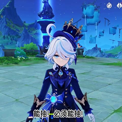 《原神4.0枫丹主线谜题揭秘:圆环驳斥与连锁推证答案解析》 《原神4.0枫丹主线谜题揭秘:圆环驳斥与连锁推证答案解析》