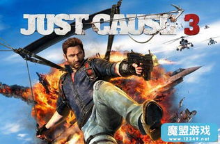 《正当防卫3》1.01补丁抢先体验,游戏体验升级! 《正当防卫3》1.01补丁抢先体验,游戏体验升级!