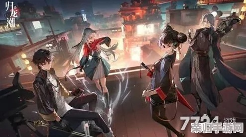 《归龙潮》角色实力榜:揭秘谁是巅峰霸主 《归龙潮》角色实力榜:揭秘谁是巅峰霸主