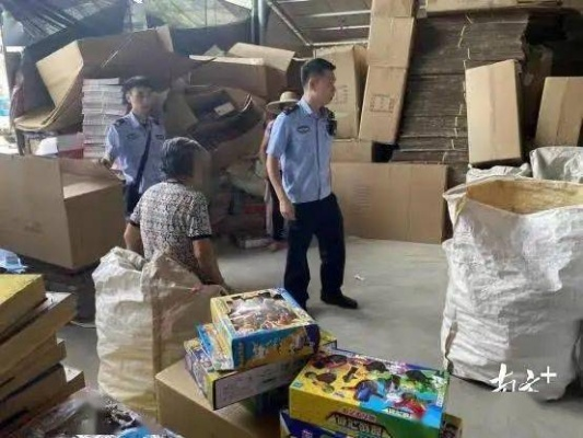 东莞严打!6万假索尼PS3手柄窝点被捣毁,玩家警惕! 东莞严打!6万假索尼PS3手柄窝点被捣毁,玩家警惕!