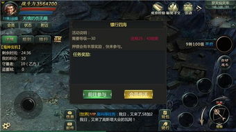 任天堂帝国兴衰史:揭秘传奇游戏巨头的崛起与陨落 任天堂帝国兴衰史:揭秘传奇游戏巨头的崛起与陨落