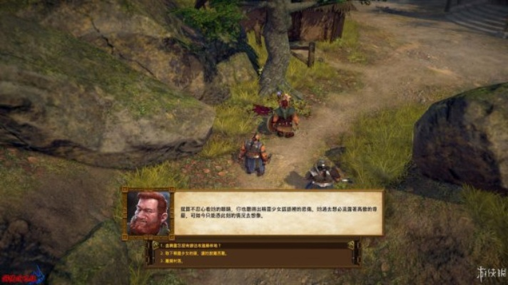 《矮人》全章节图文攻略:深度解析每一步! 《矮人》全章节图文攻略:深度解析每一步!