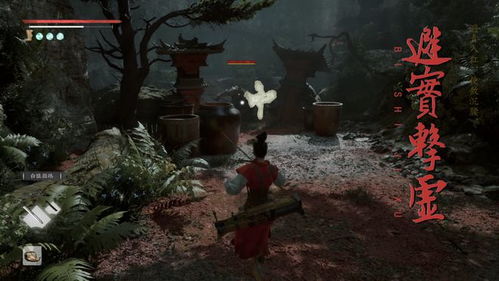 《白猿觉醒》升级版!《猿公剑》新体验来袭 《白猿觉醒》升级版!《猿公剑》新体验来袭