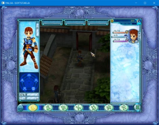 《仙剑奇侠传》Win10安装攻略:轻松窗口化畅玩秘籍 《仙剑奇侠传》Win10安装攻略:轻松窗口化畅玩秘籍