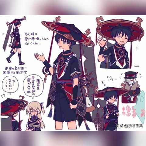 《原神》达达利亚武器圣遗物搭配攻略!高效提升输出力 《原神》达达利亚武器圣遗物搭配攻略!高效提升输出力