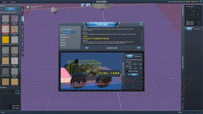 《星球探险家》画面模式深度解析,战斗试玩体验分享! 《星球探险家》画面模式深度解析,战斗试玩体验分享!