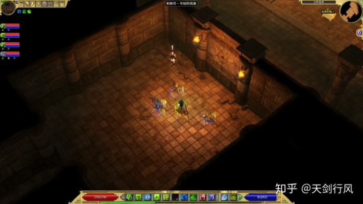 《泰坦之旅2》狮子雕像谜题攻略:破解秘籍大揭秘 《泰坦之旅2》狮子雕像谜题攻略:破解秘籍大揭秘