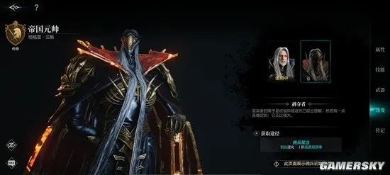 《环形战争》PVP巅峰之选:揭秘T1佣兵实力排行榜 《环形战争》PVP巅峰之选:揭秘T1佣兵实力排行榜