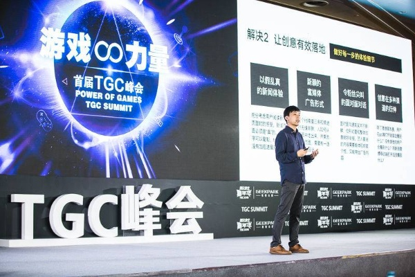 《韩国团队4年心血,腾讯代理游戏2年遇冷:揭秘幕后真相》 《韩国团队4年心血,腾讯代理游戏2年遇冷:揭秘幕后真相》